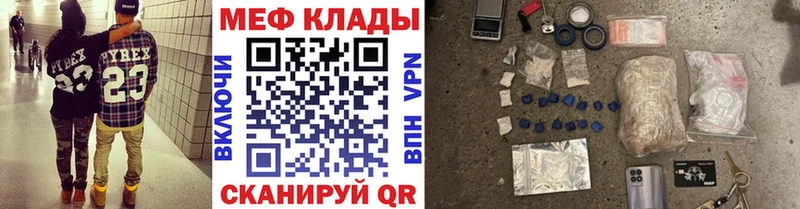 Какие есть наркотики Киреевск Кокаин  ГАШИШ 