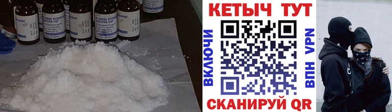 КЕТАМИН VHQ  сайты даркнета телеграм  Киреевск  купить наркотики сайты 