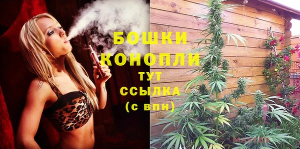 альфа пвп VHQ Новодвинск