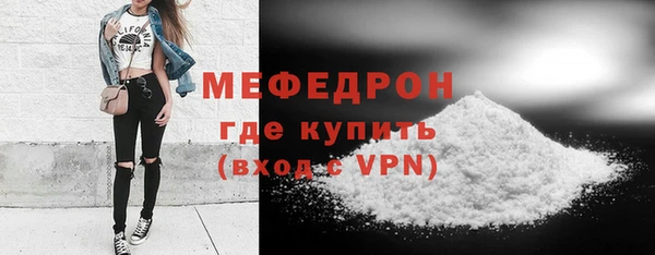 метадон Кадников
