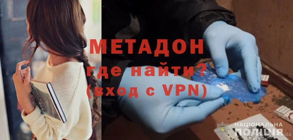 дживик Новозыбков
