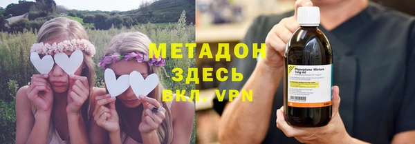 соль курить ск Ишимбай