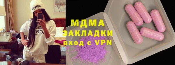 прущие крисы Нягань