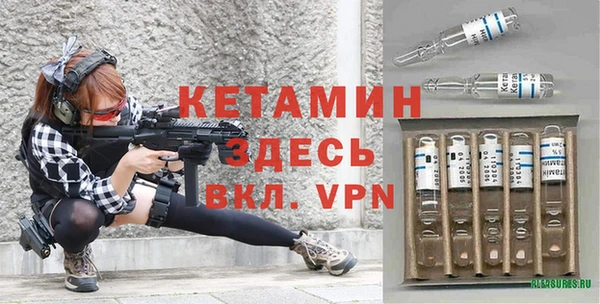дживик Новозыбков