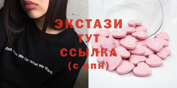 дживик Новозыбков