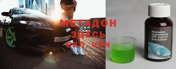 ГАЛЛЮЦИНОГЕННЫЕ ГРИБЫ Ухта