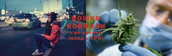 MESCALINE Нязепетровск