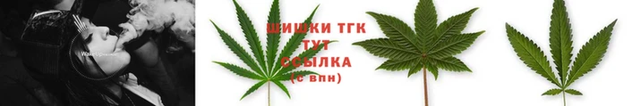 бутик Вязники