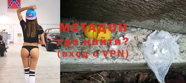 прущие крисы Нягань