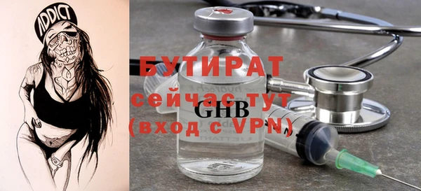 прущие крисы Нягань