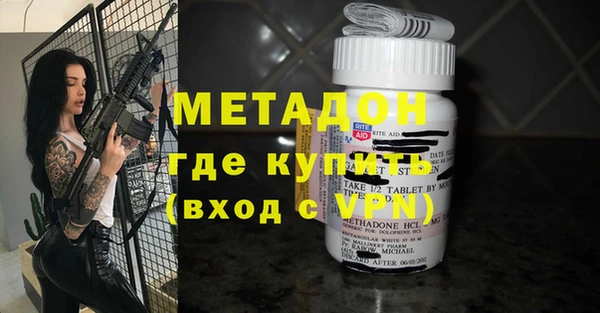 дживик Новозыбков