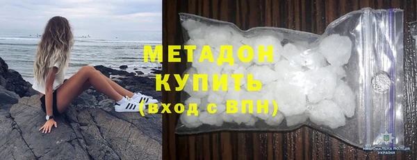 MESCALINE Нязепетровск