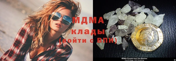 прущие крисы Нягань