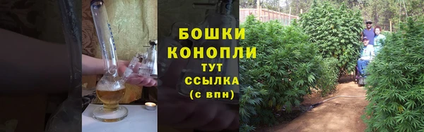 бутик Вязники