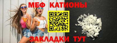 гашик Волжск