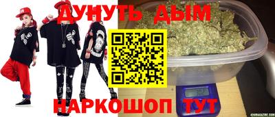 прущий лед Апрелевка