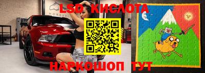 mix Апшеронск