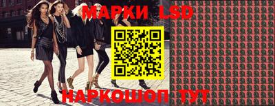 mix Апшеронск