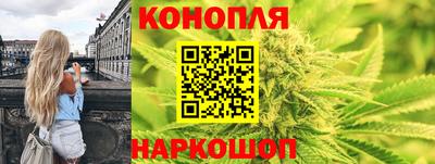 винт Аргун