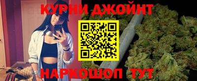 винт Аргун