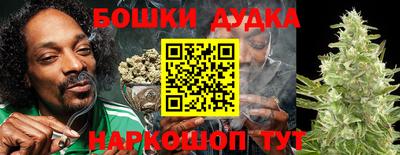 прущий лед Апрелевка