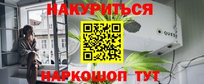винт Аргун