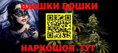прущий лед Апрелевка