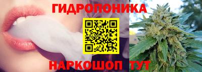 mix Апшеронск