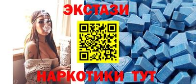 mix Апшеронск