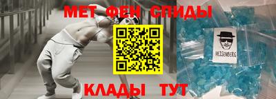 гашик Волжск