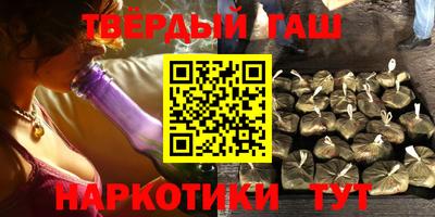 mix Апшеронск