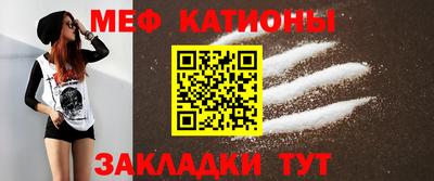 винт Аргун