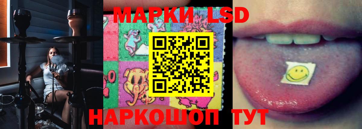 Киреевск  Лсд 25 экстази ecstasy  Вход с VPN  Лсд 25 экстази кислота 