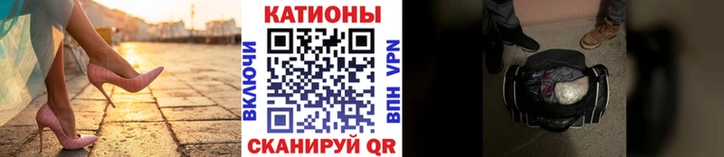 Меф 4 MMC продажа наркотиков Киреевск