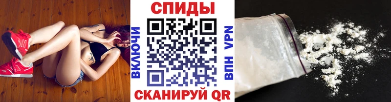 дарнет шоп  Киреевск  Первитин кристалл 