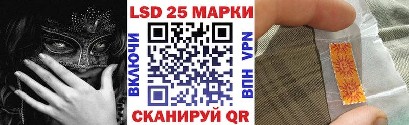 Марки N-bome 1,5мг  это формула  Киреевск  где можно купить наркотик 